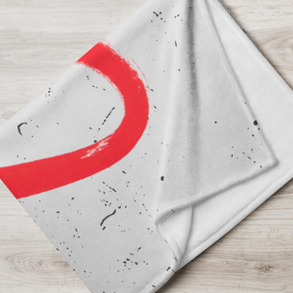 Gott ist Liebe Motiv 4 | Kuscheldecke – Bild 8